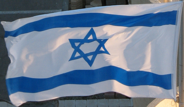 Im WInd wehende israelische Flagge