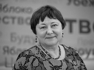 Portrait von Galina Michaleva