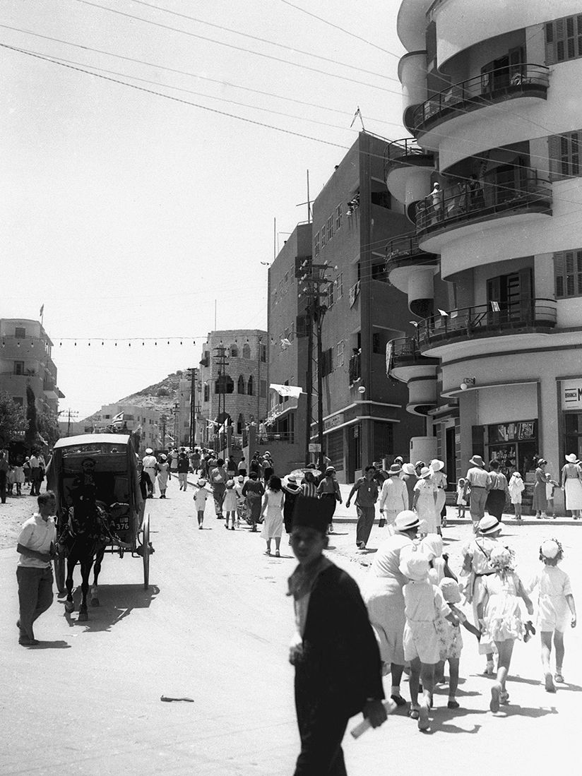 Street in Haifa, the 1930s