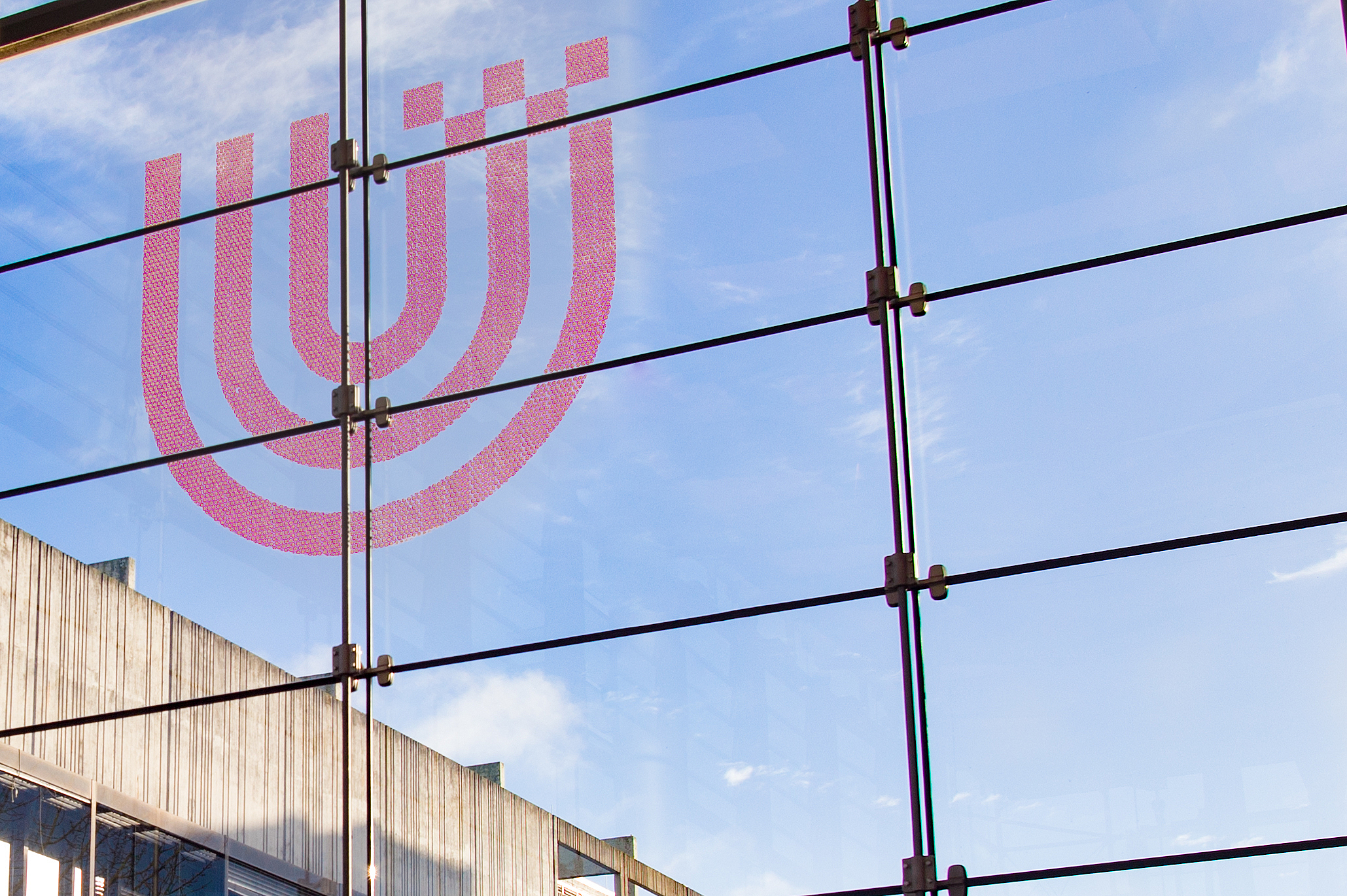 Logo der Universität Bremen.