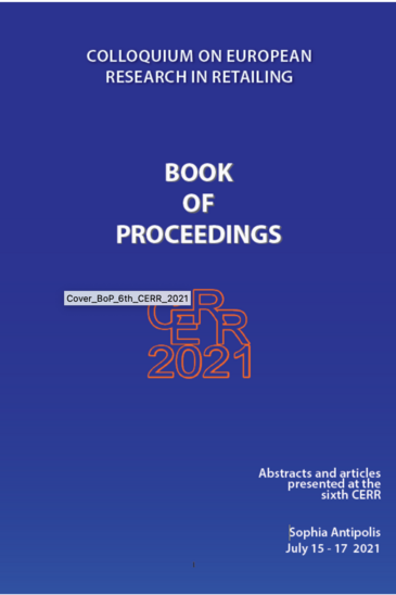 Shows the cover of the CERR 2021