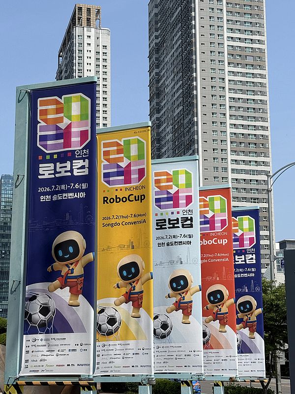 Skyline Südkorea mit Fahnen B-Human